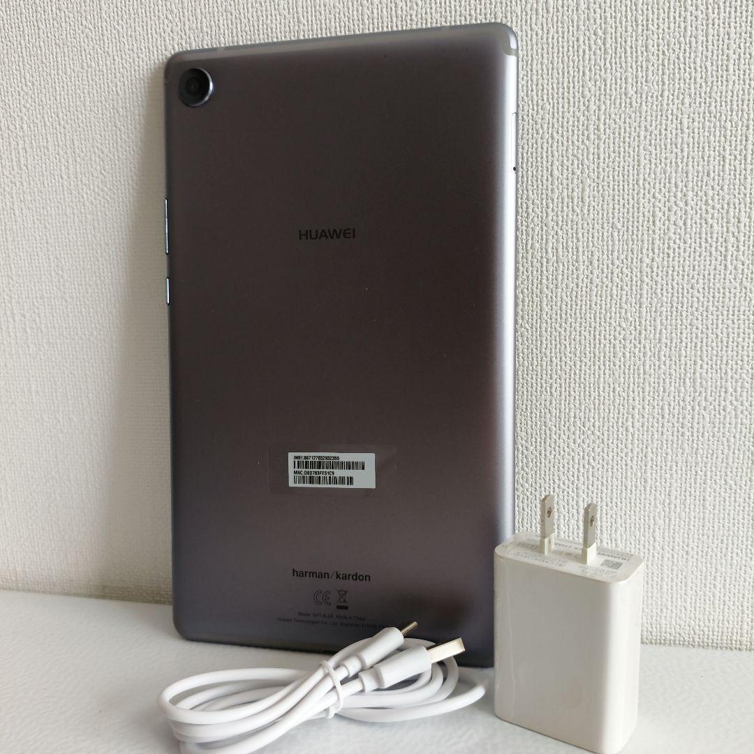 HUAWEI MediaPad M5 8.4インチタブレット SHT-AL09