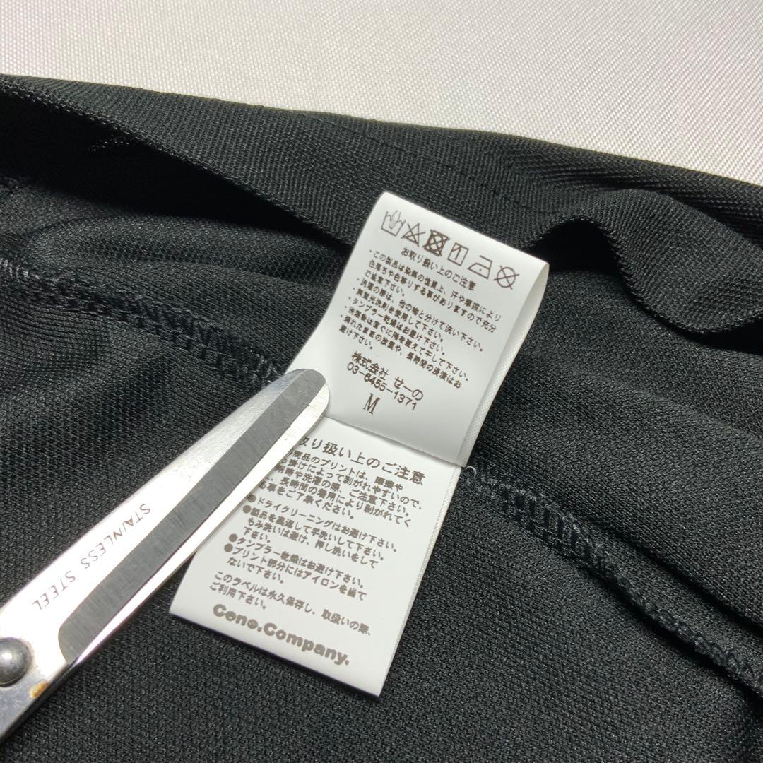 【新品】　FR2ゴルフ fr2ゴルフfr2golf ポロシャツ ゴルフウェア