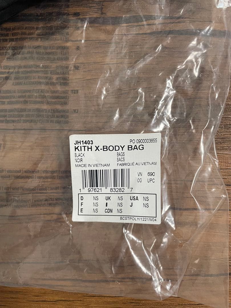 kith adidas レザーショルダーバッグ