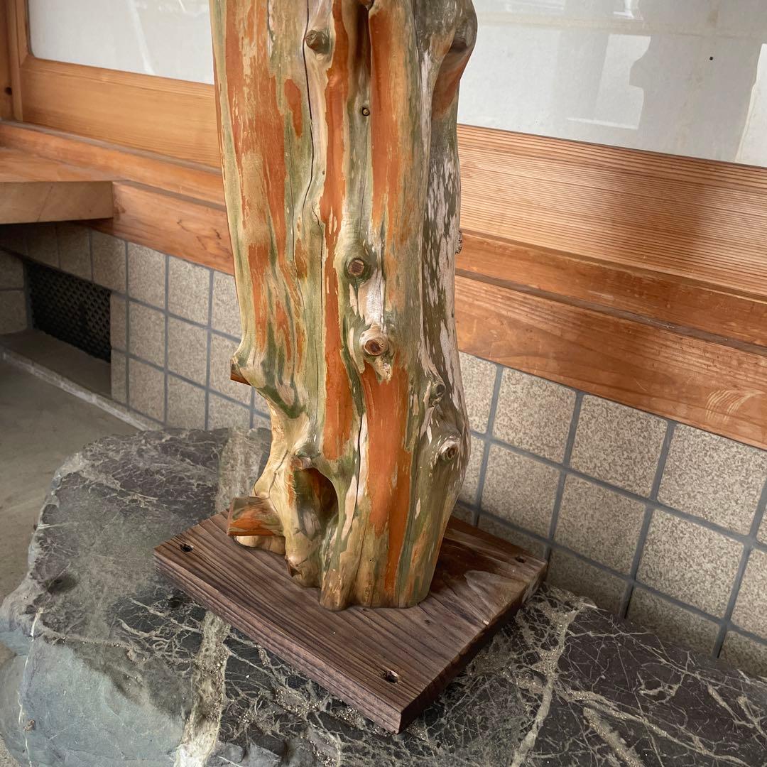 【銘木】盆栽用スタンド 高さ(約)75cm ハンドメイド 一品物 レア物 珍品