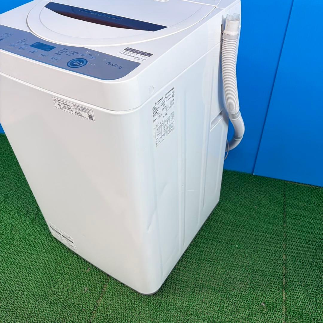 743 SHARP 2023年製　極美品　洗濯機　6キロ　一人暮らし　冷蔵庫も有