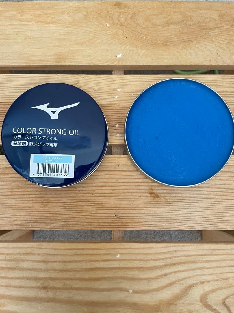 asics GOLDSTAGE 投手用軟式グローブ