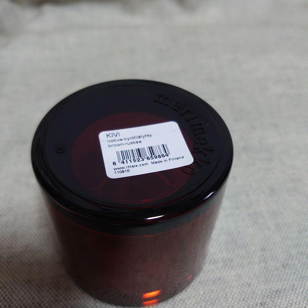 イッタラ マリメッコ kivi ブラウン キビ キャンドルホルダー