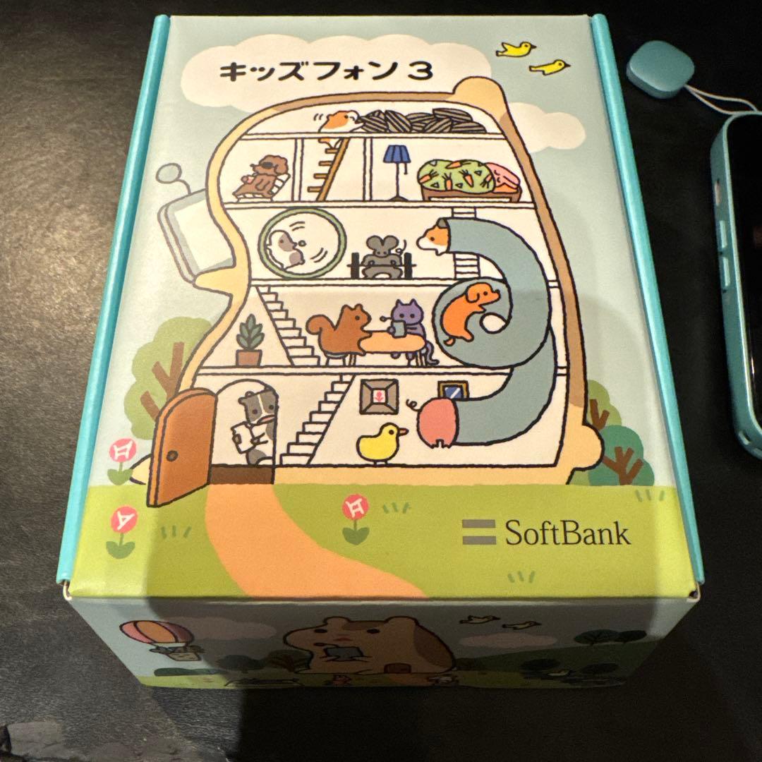 【最新モデル・極美品】キッズフォン3 ソフトバンク（一括購入・残債なし）