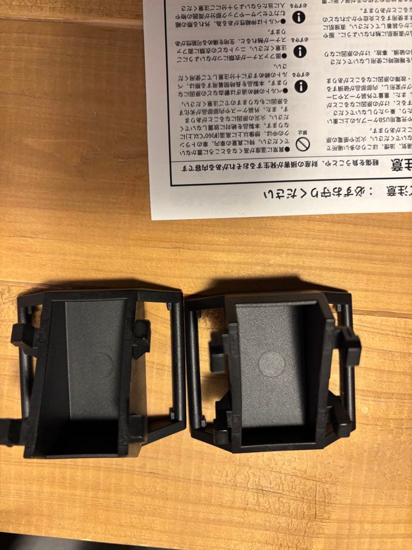 Shiftall HaritoraX 2+ GX6ドングル