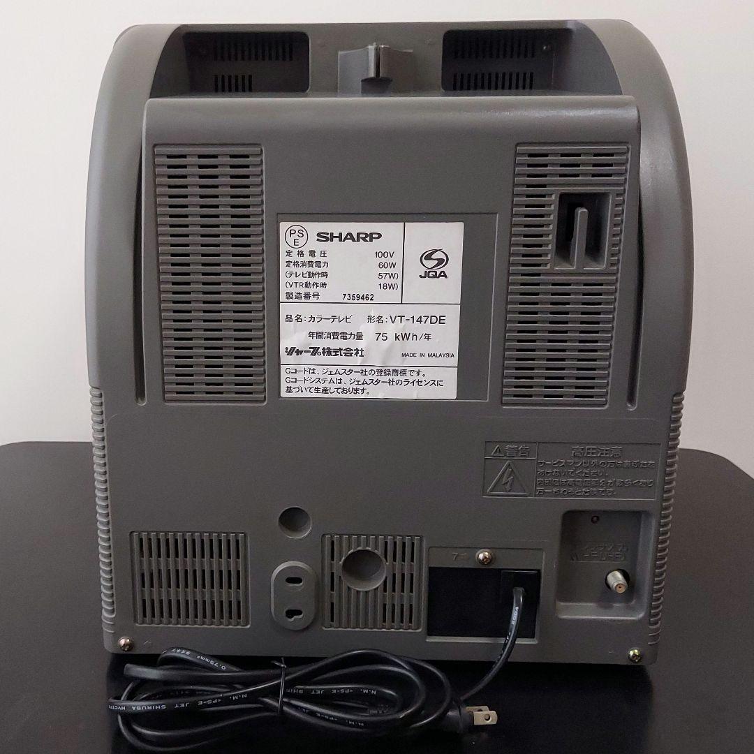 【動作品】SHARP ブラウン管テレビ VT-147DE