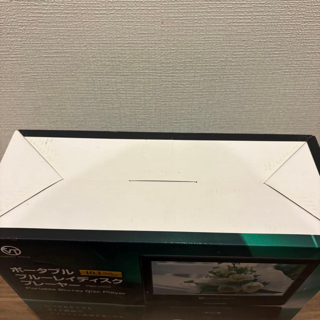 「VERTEX STYLE確認用」