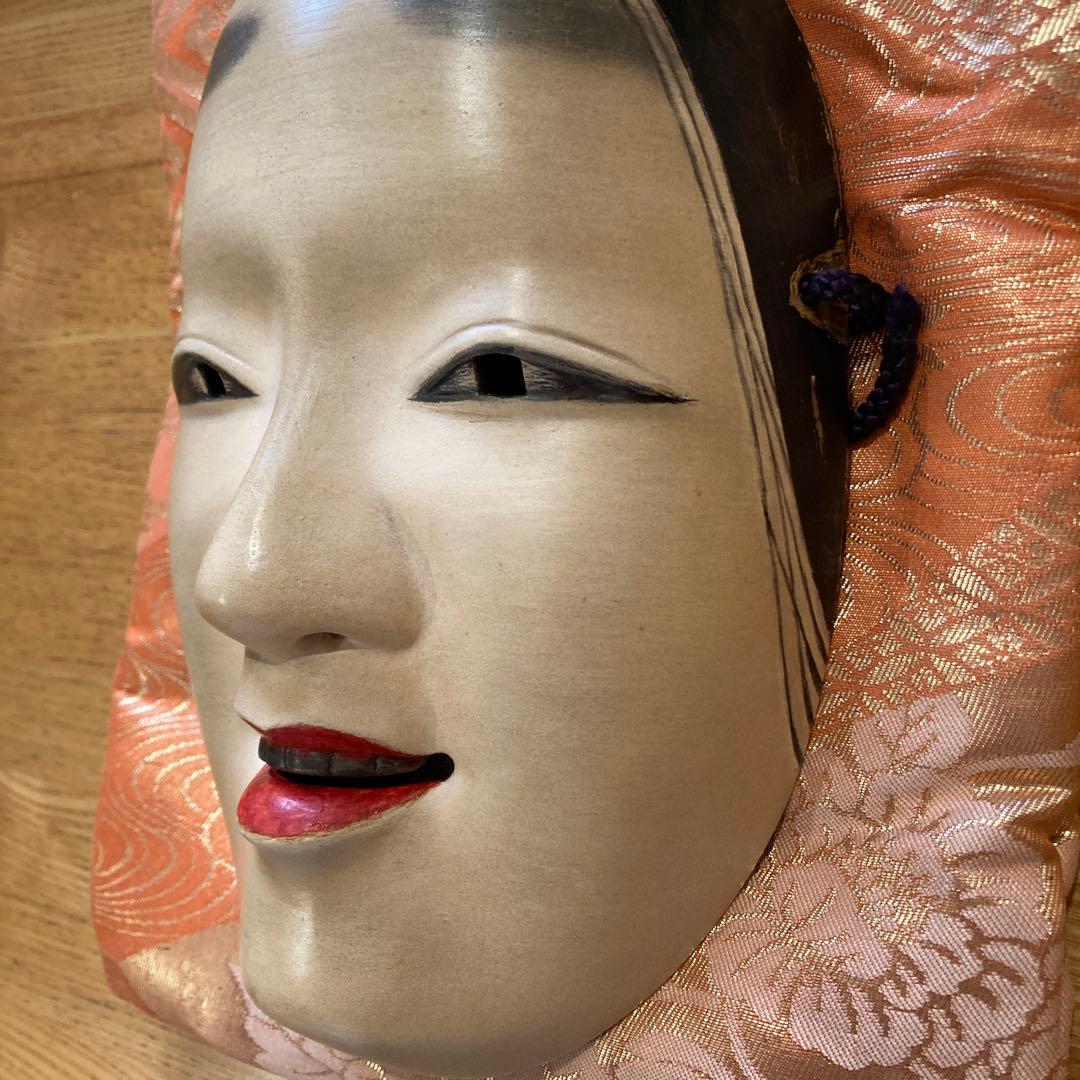 能面　木彫り　小姫