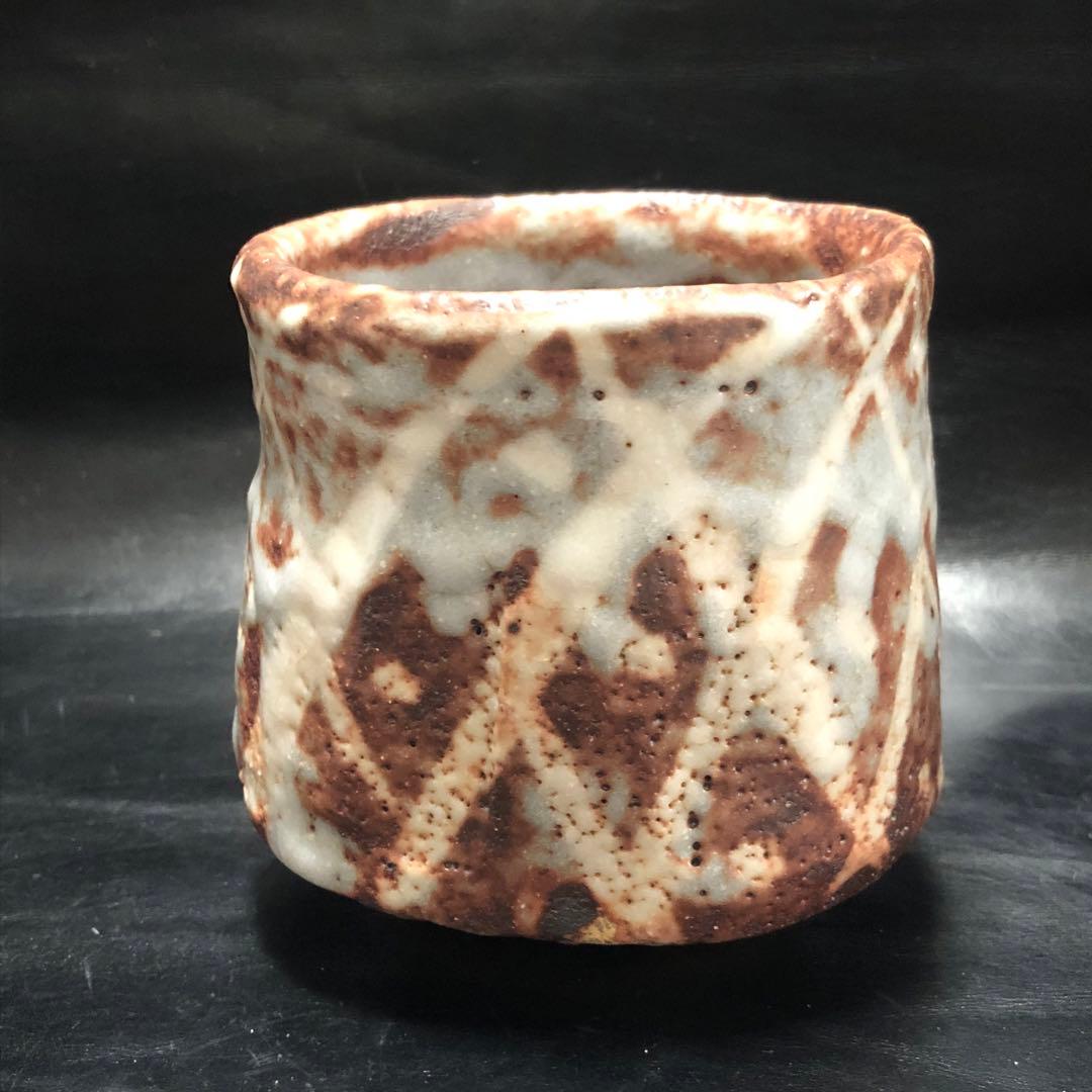 究極の美◼️蔵から釉薬と紋様が凄まじい凄い雰囲気のある抹茶茶碗が出て来た