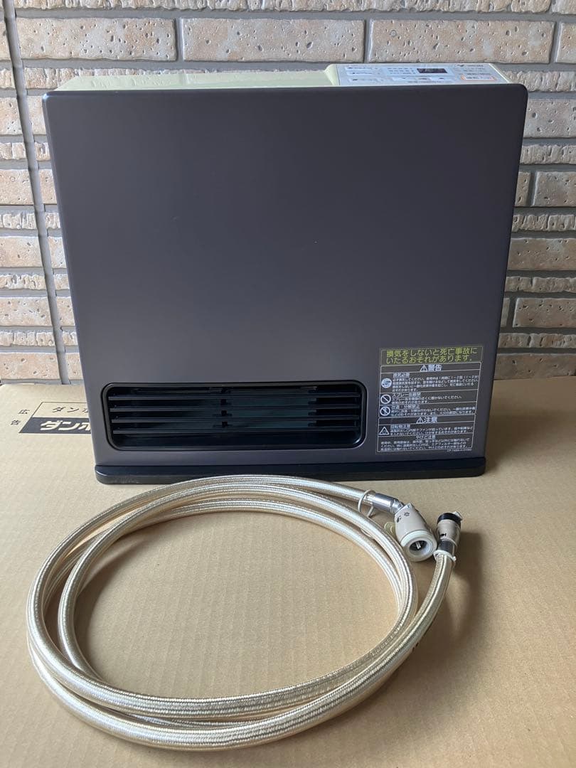 リンナイ　ガスファンヒーター 都市ガス用　RC-24FSF ガスコード2.5m付