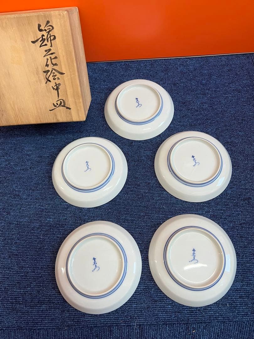 1447 今右衞門　錦花絵　中皿　5客　未使用