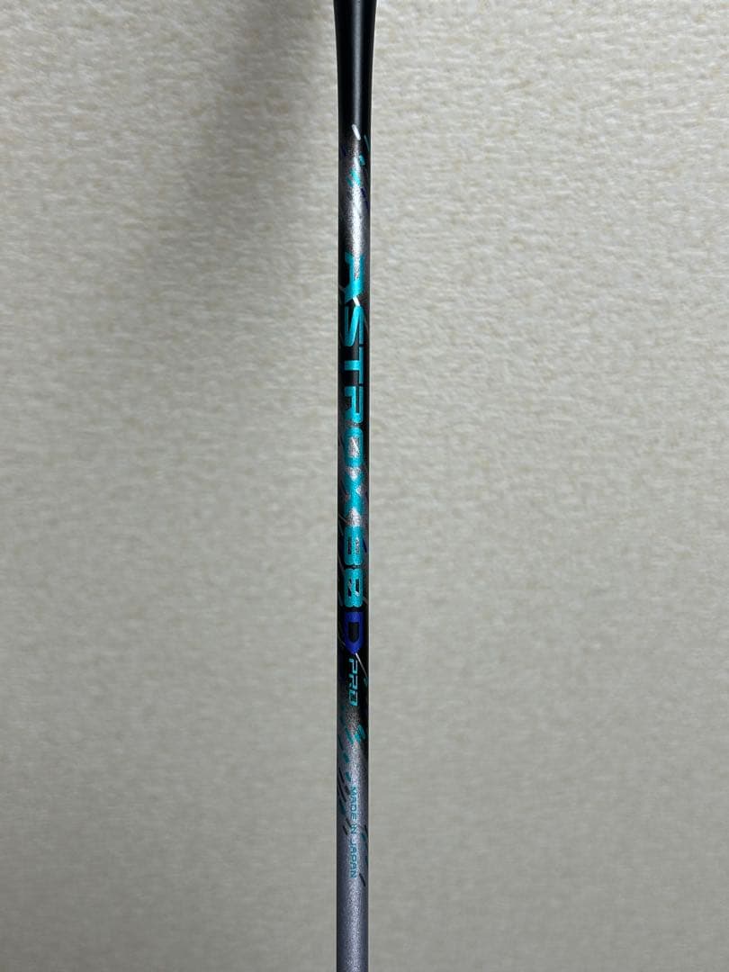 ヨネックスアストロクス88Dプロ