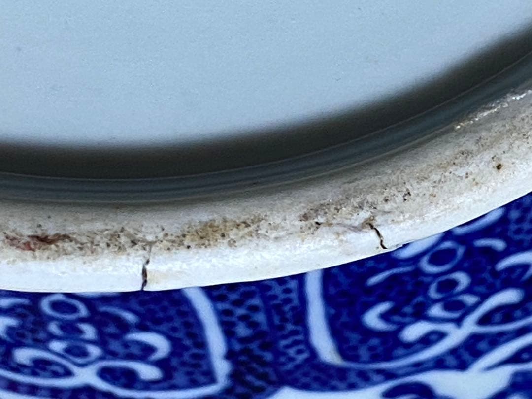 ♦中国古陶磁 鑑定済 大清乾隆年製銘 100年〜130年前 青花尊形瓶 古美術品