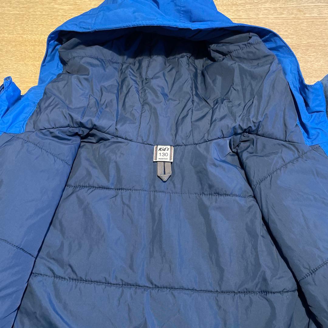 mont-bell 子ども用ジャケットとパンツセット　130cm