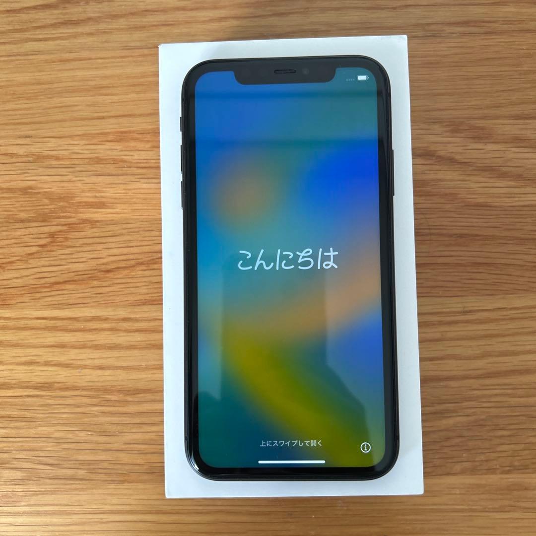 美品 iPhone11 128GB ブラック 初期化済み