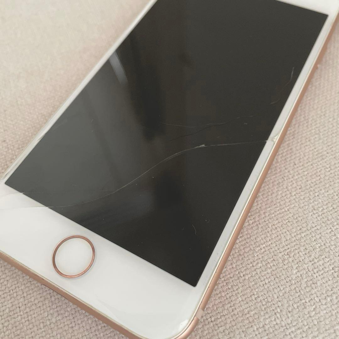 Apple iPhone 8 ゴールド 256GB 本体 ジャンク品