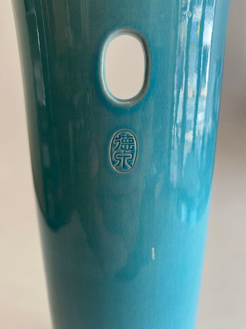 浅黄交趾竹型花入　西村徳泉作　茶道具