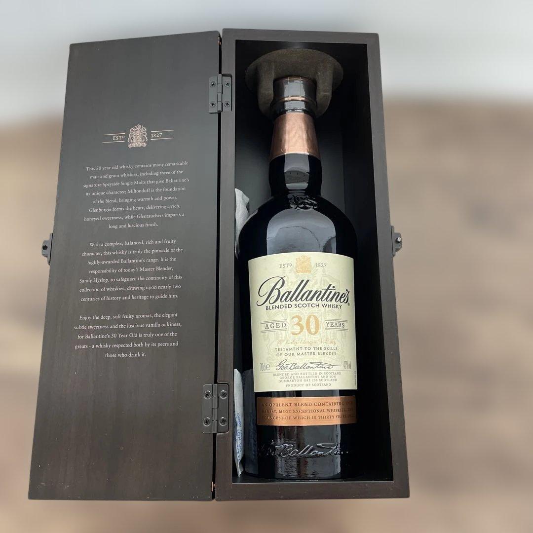 バランタイン 30年 現行ボトル 木箱入り 700m