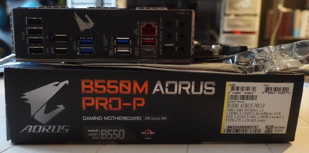 [訳アリ] GIGABYTE B550M AORUS PRO-P マザーボード