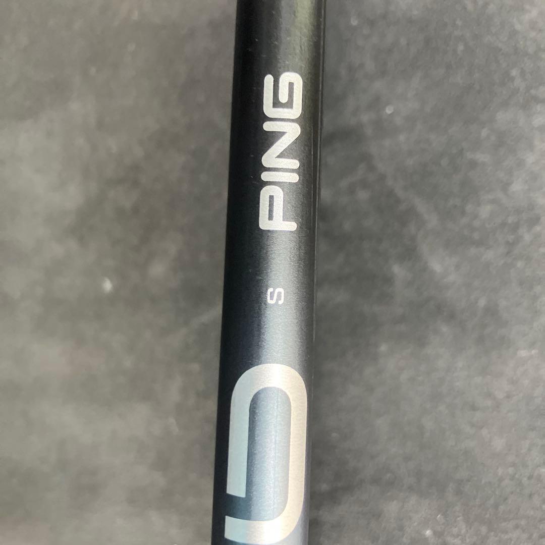 おなさま専用PING G425 ユーティリティ 22度 S 4番　4U