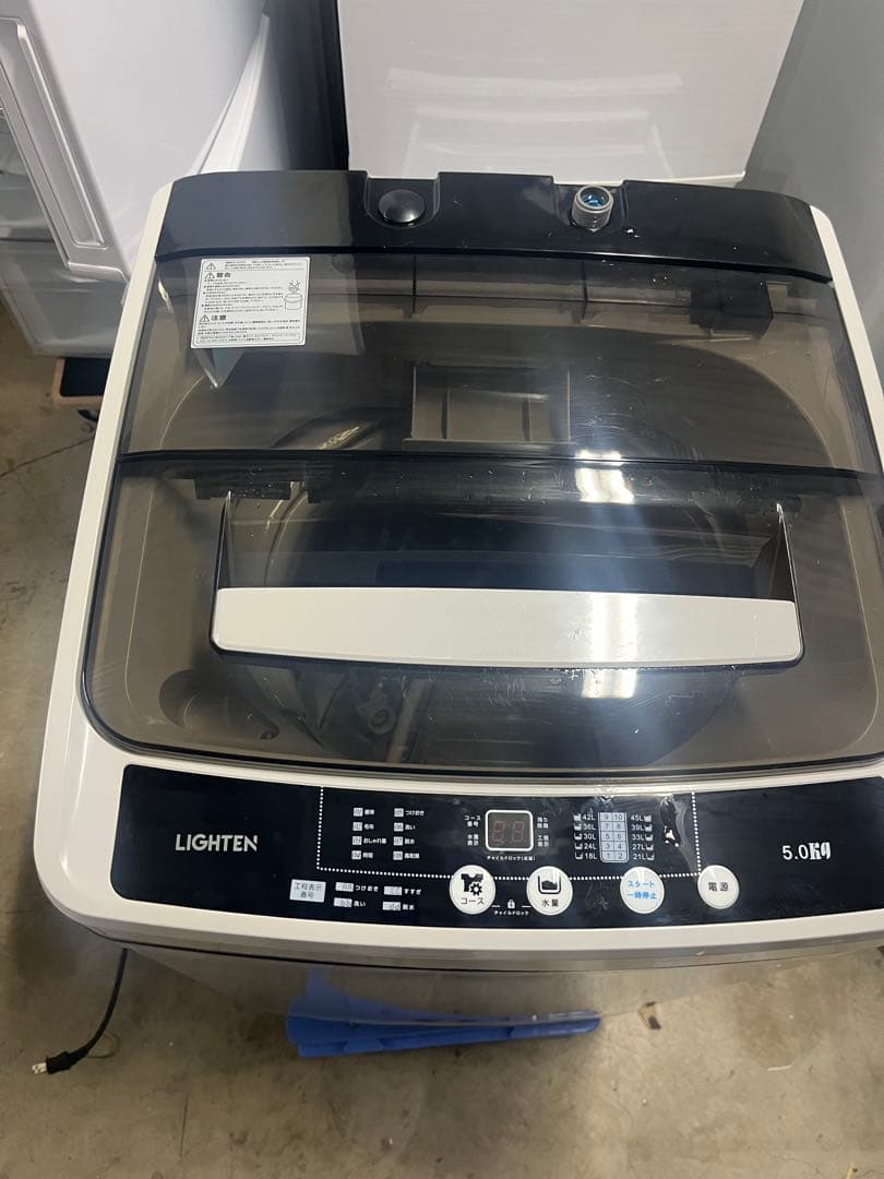 LIGHTEN/ライテン2022年製5kg 洗濯機