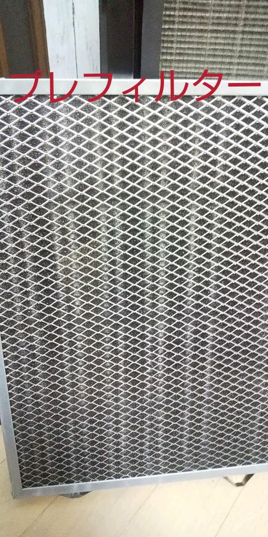 ✨世界最高レベルの空気清浄機です✨アリックス、PURITII KJF 375