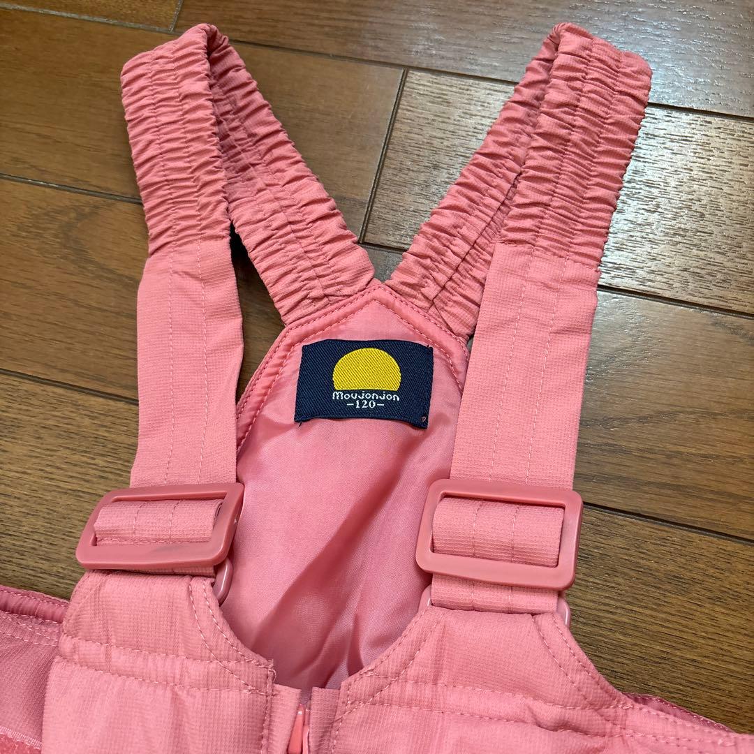【新品】ムージョンジョン　スキーウェア　上下　セパレート　120