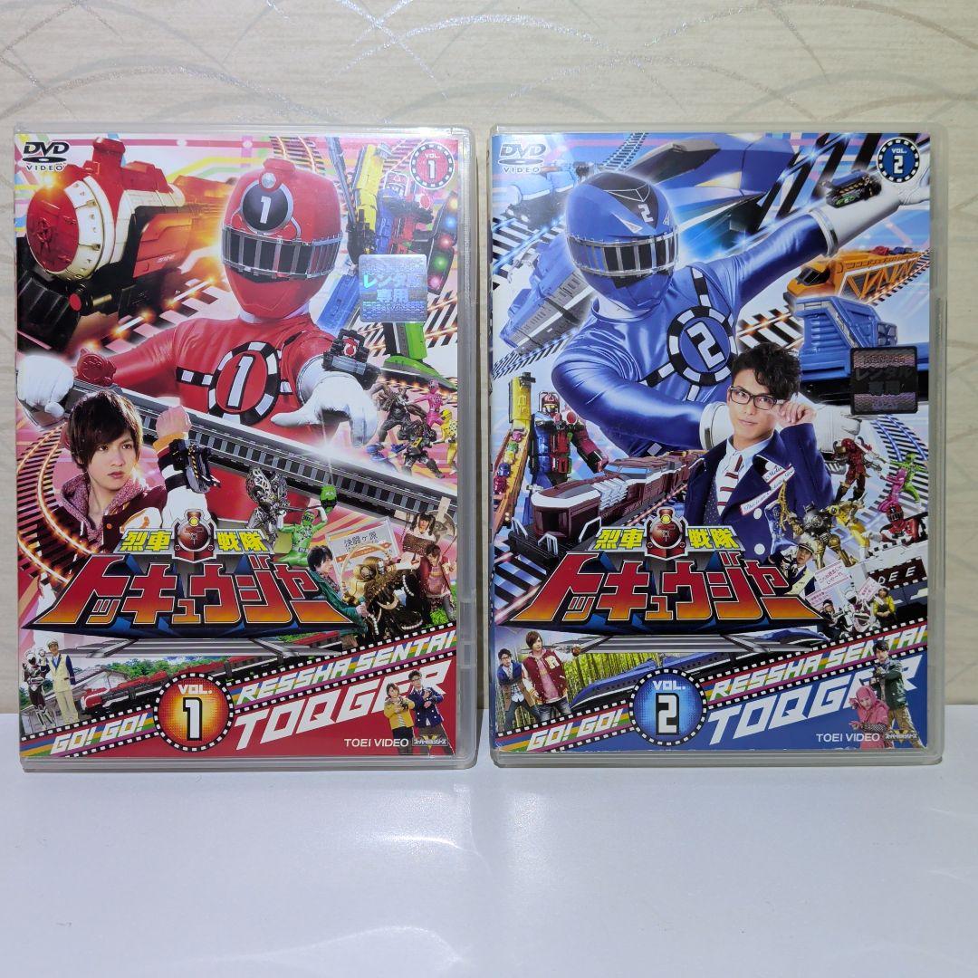 烈車戦隊 トッキュウジャー　DVD　10本セット