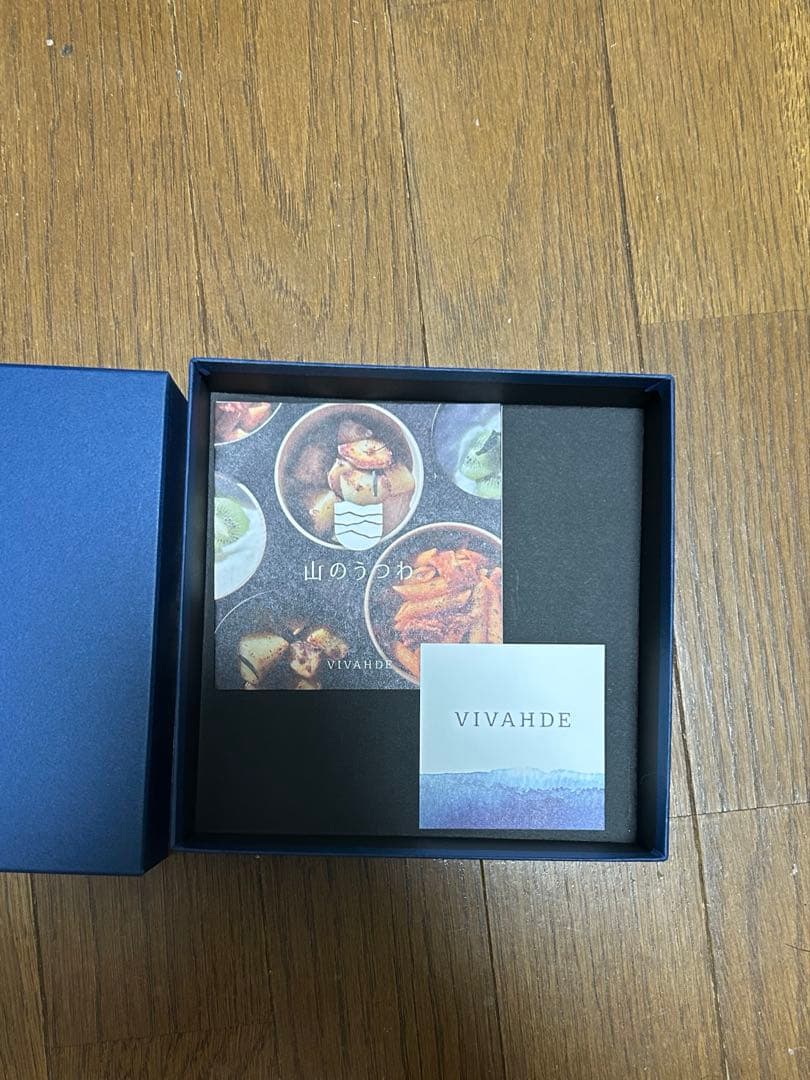 【新品】VIVJHDE 山のうつわDISH ナチュラル