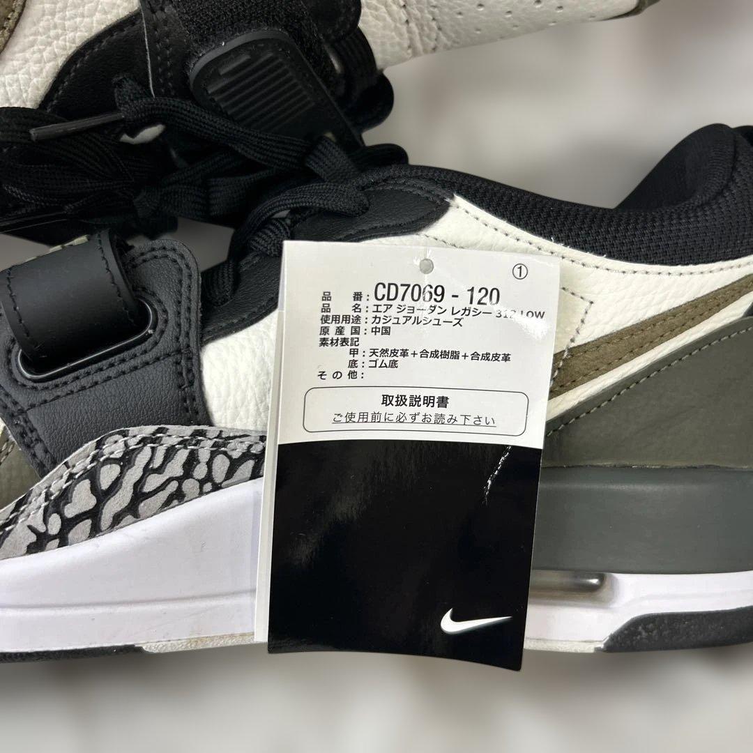 Nike Air Jordan レガシー 312 LOW ナイキ