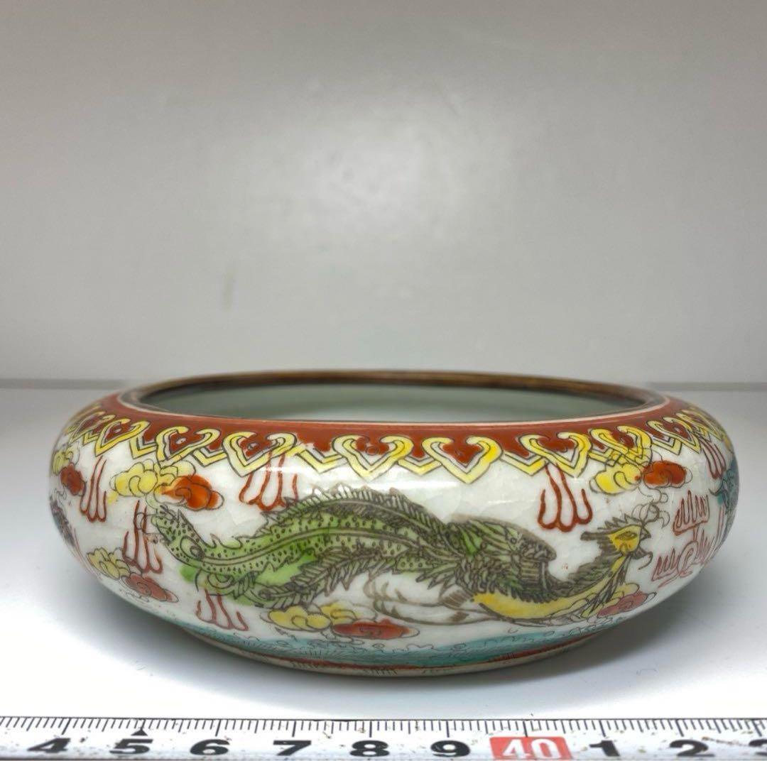 中国美術　粉彩　龍図　鉢　直径13.5㎝