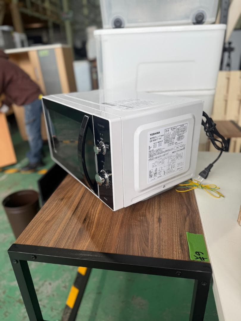 Toshiba 電子レンジ 2023年製　239