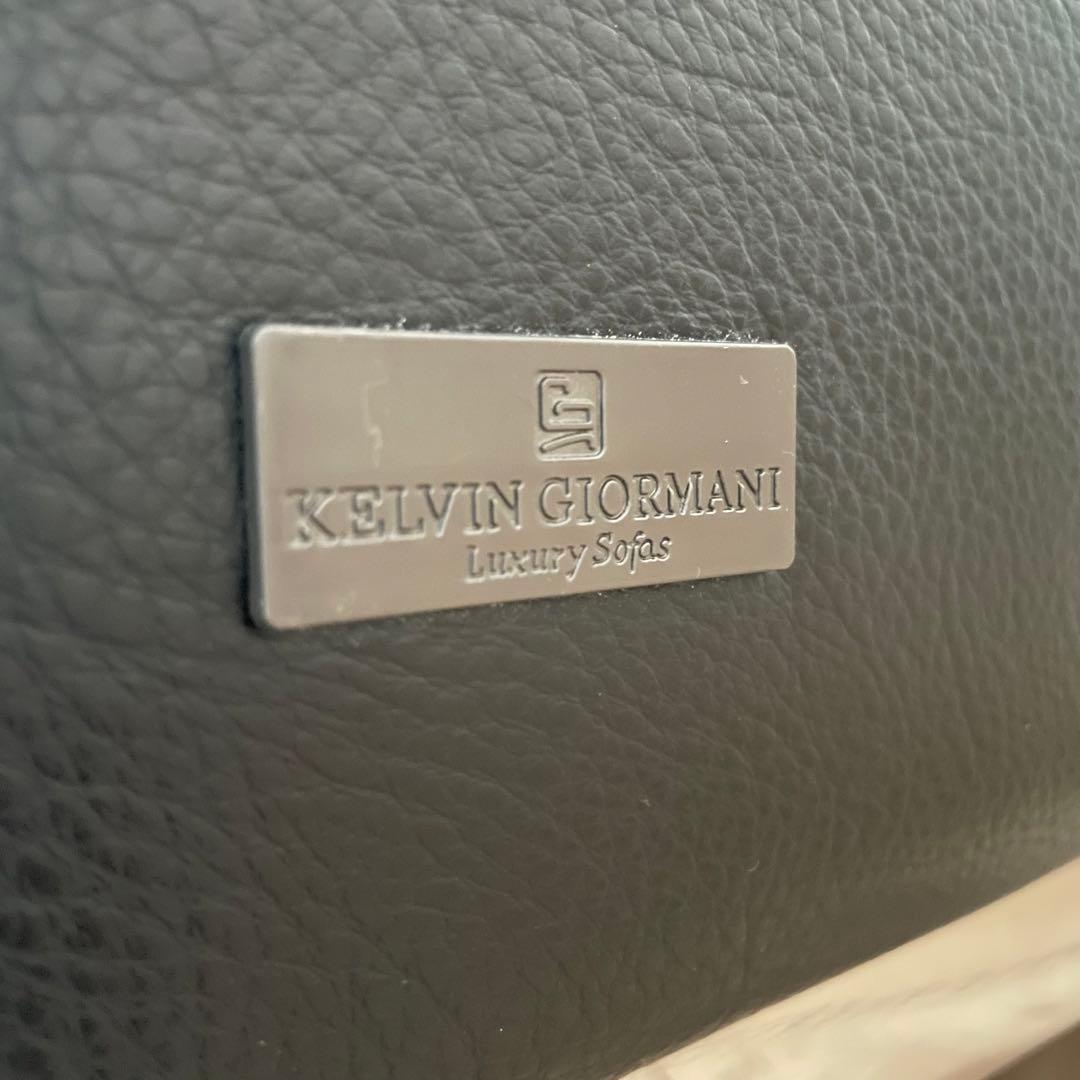 【手渡し希望】KELVIN GIORMANI 1人がけソファー　オットマン付き