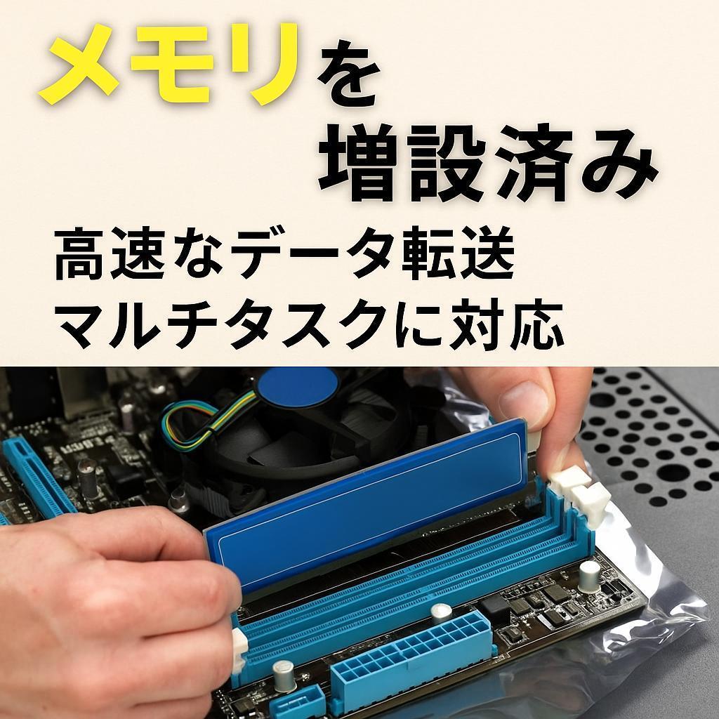 東芝 ノートパソコン Corei7 オフィス SSD Windows11 A27