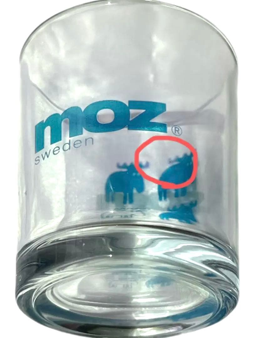 【ほぼ新品未使用品】moz お皿セット リサラーソン保存容器　ムーミンボトル