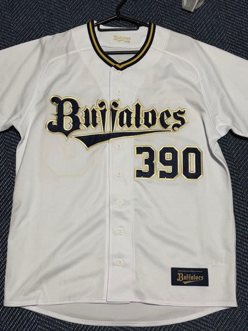 BsGravity AKANEホームユニフォーム