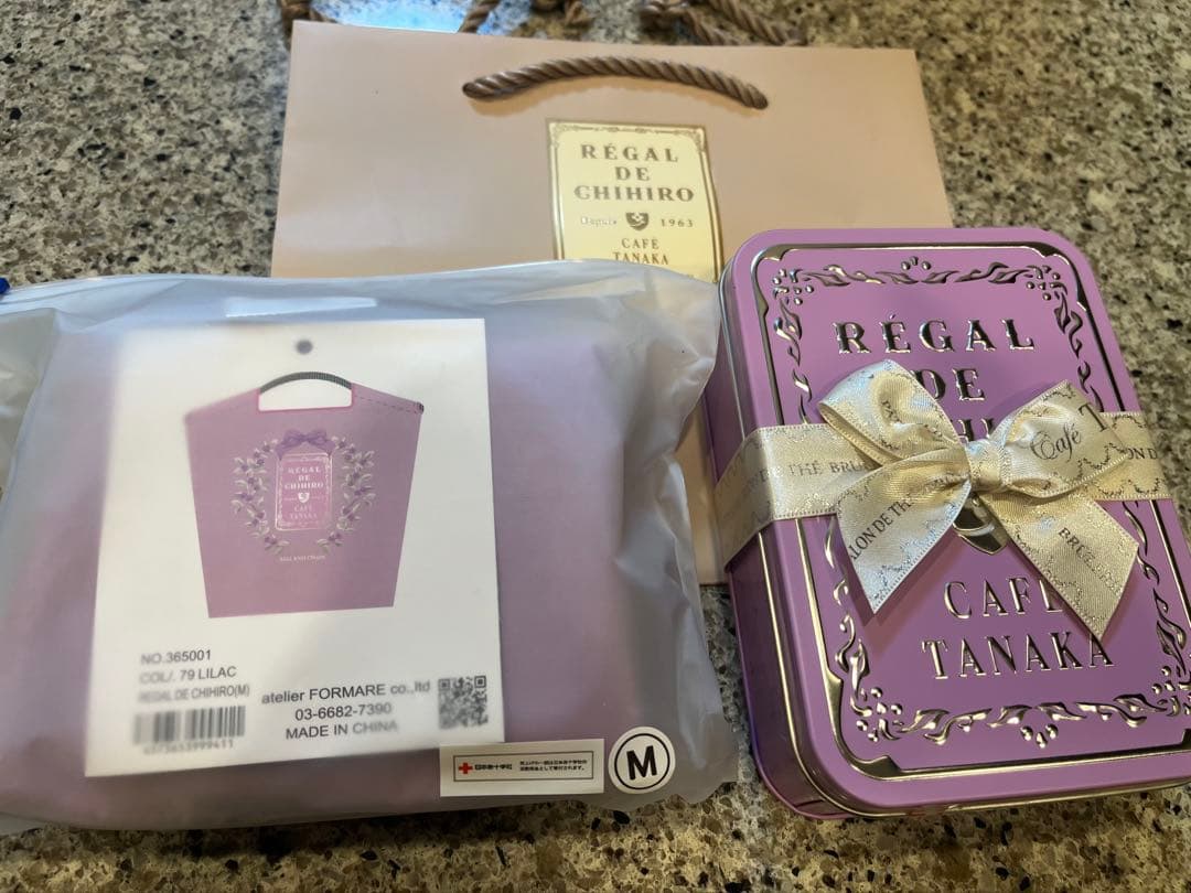 しのたん！カフェタナカ　ボールアンドチェーンコラボバッグ&クッキーセット