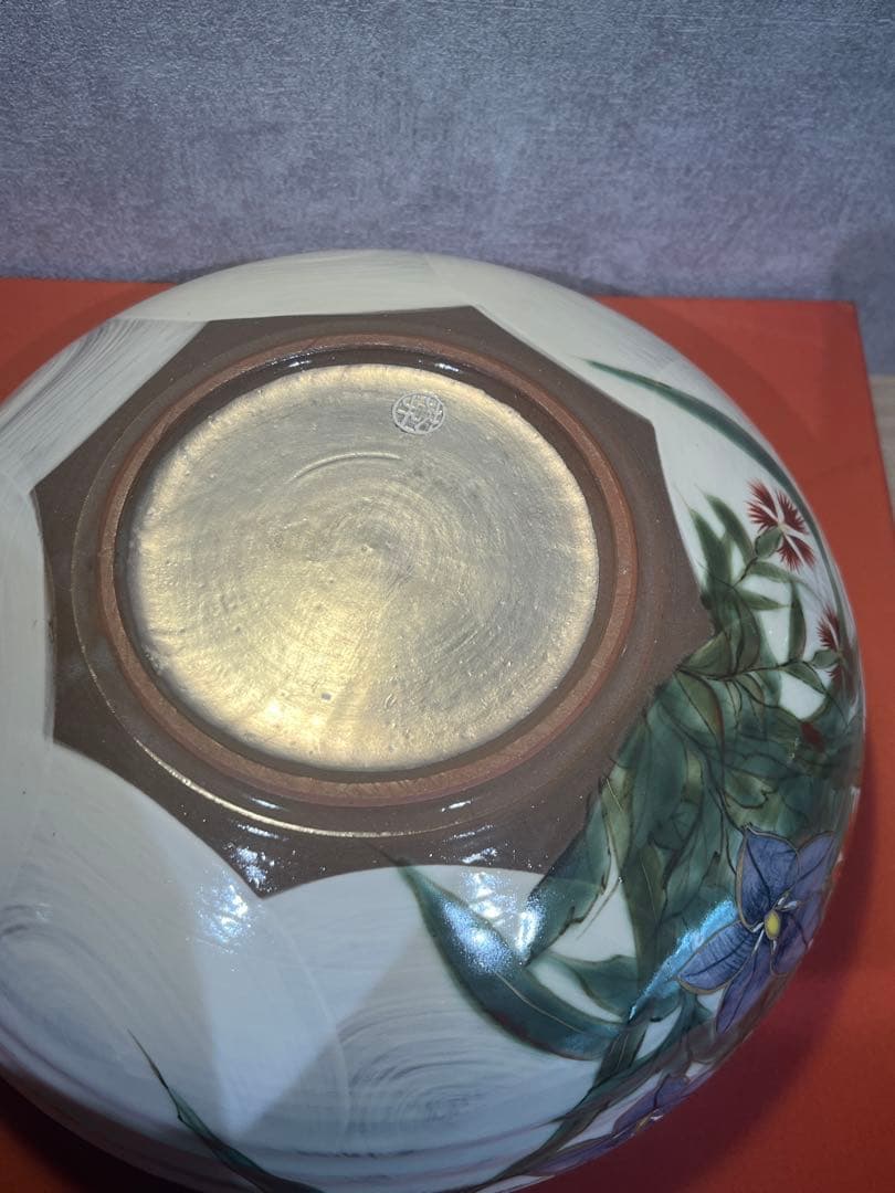 陶あん 京焼 清水焼 秋草文 桔梗 女郎花 深鉢 大鉢 菓子鉢