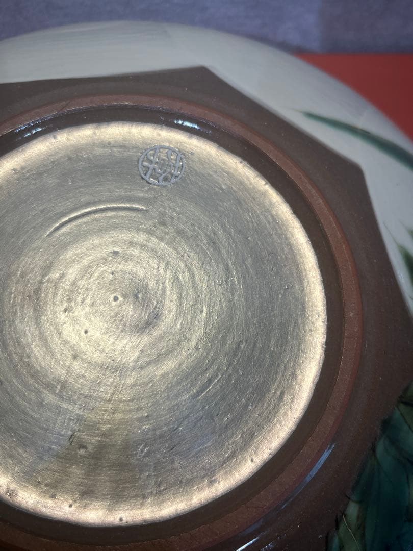 陶あん 京焼 清水焼 秋草文 桔梗 女郎花 深鉢 大鉢 菓子鉢