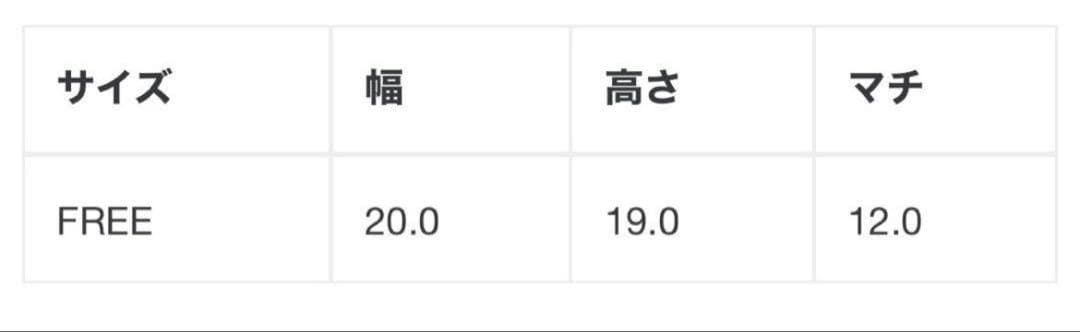 【新品】2024年新作　ウノピュ　カートバッグ　ゴルフ　巾着付き