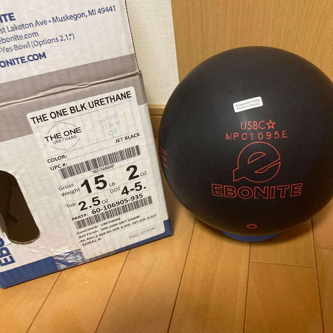 【新品】THE ONEブラックウレタンボール