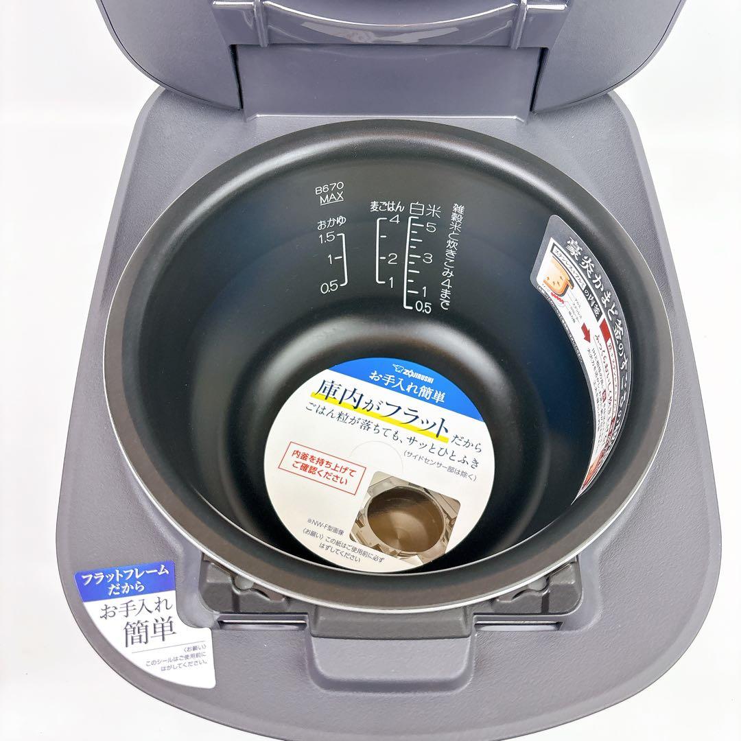 ☆未使用☆保証書付☆象印　炎舞炊き　NW-NA10-BZ ZOJIRUSHI