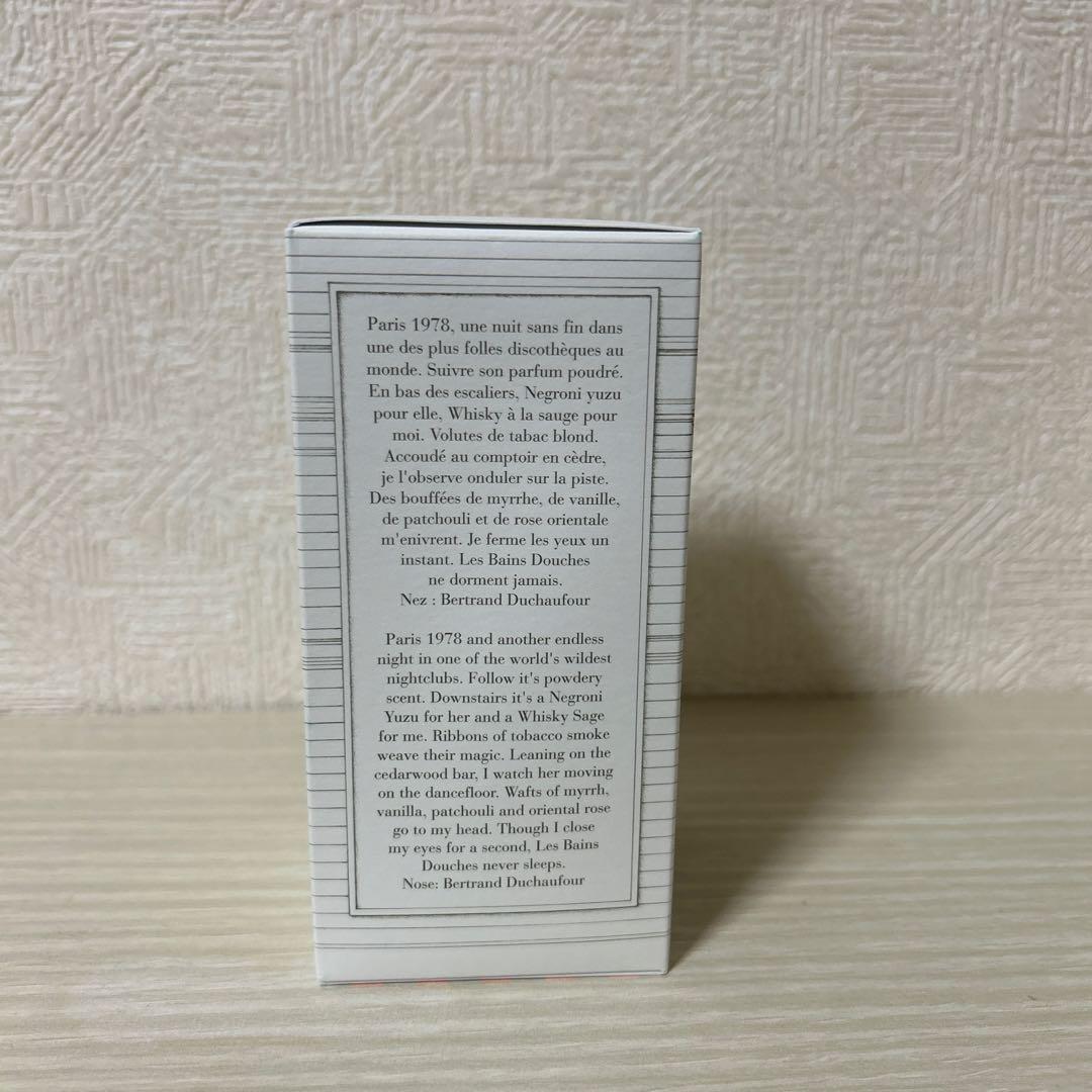 レバンゲルボワ 1978レバンドゥーシュ 100ml