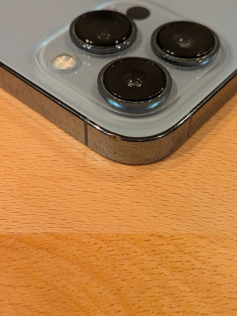 iPhone13pro 128GB バッテリー容量79％ 本体のみ 値下げ不可