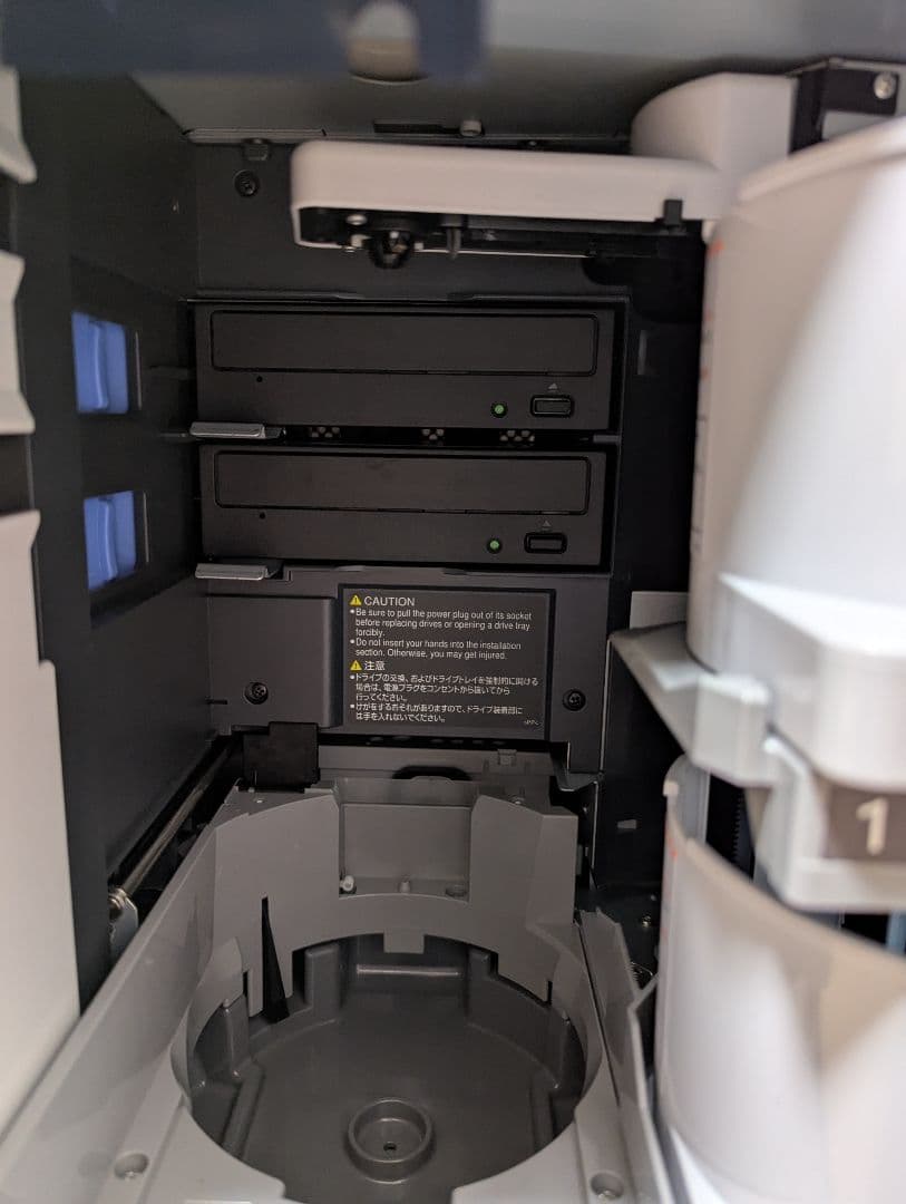 EPSON デュプリケーター pp-100Ⅱ プリンター レーベル印刷 複製