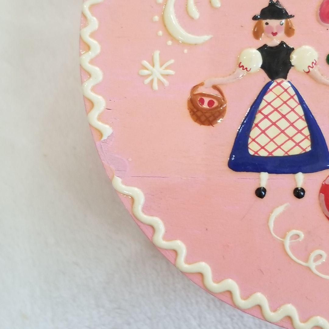 ボッセ社 わっぱ 小物入れ