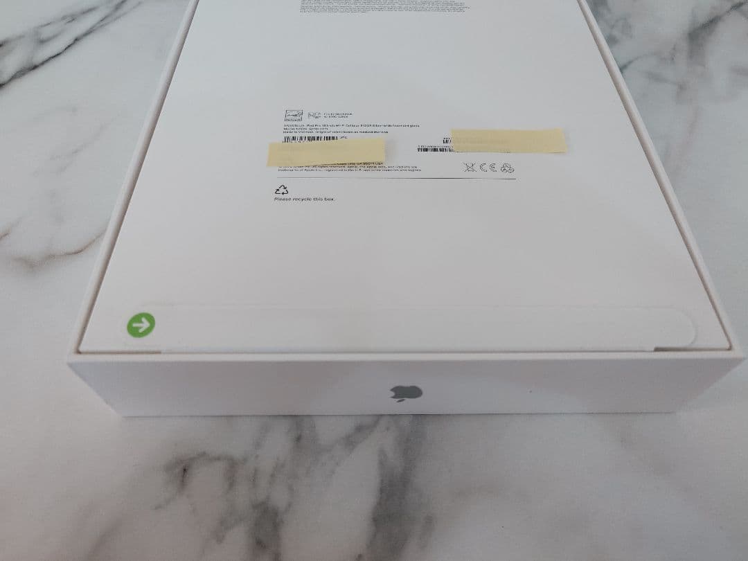 新品未開封 iPad Pro 13インチ512GBシルバー Wi-Fi+セルラー