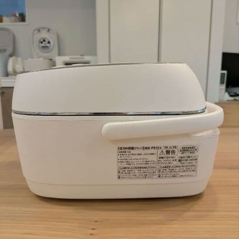象印 NW-PS10 炊飯器 ホワイト