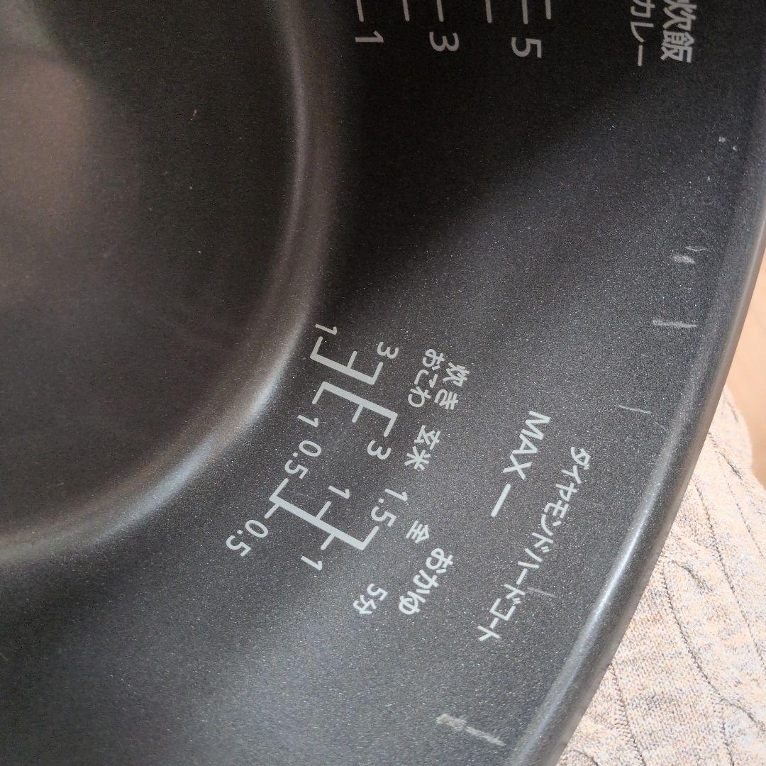 値下げ！Panasonic 炊飯器 SR-MPB100 5.5合 おどり炊き