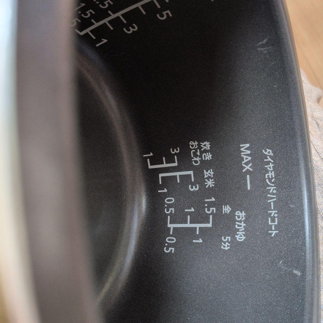 値下げ！Panasonic 炊飯器 SR-MPB100 5.5合 おどり炊き